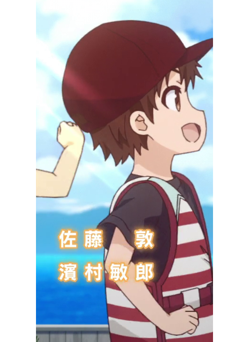 preview 7
