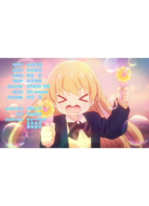 preview 7