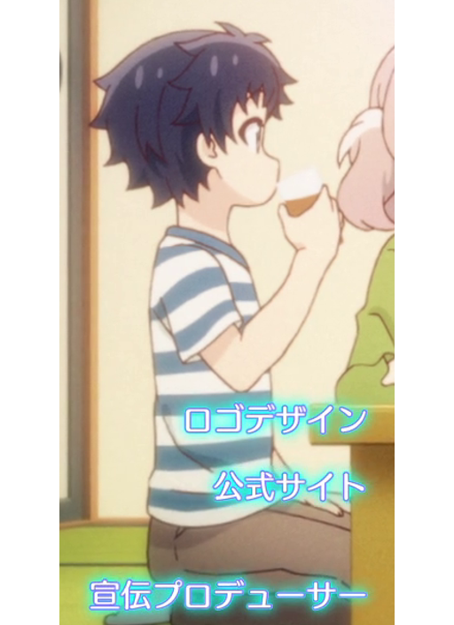 preview 7
