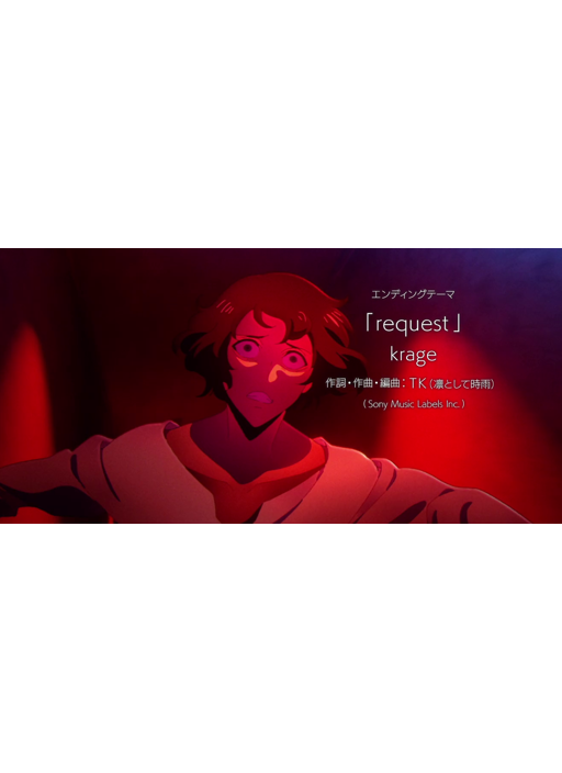 preview 8
