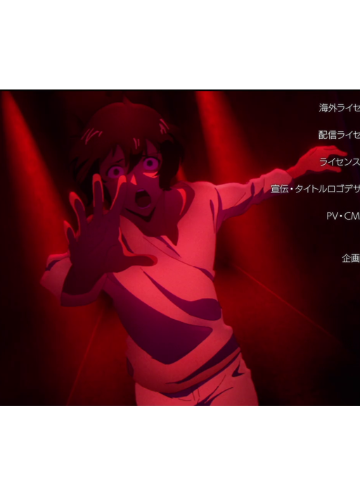 preview 7
