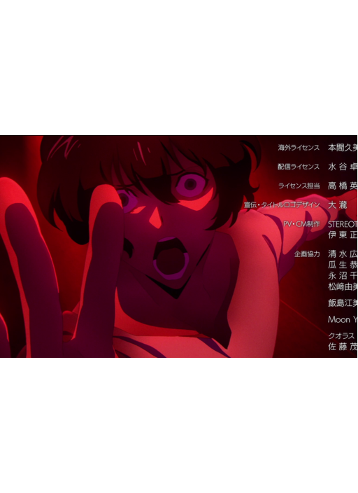 preview 8