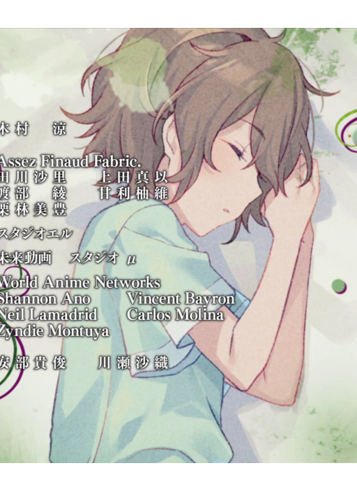 preview 7