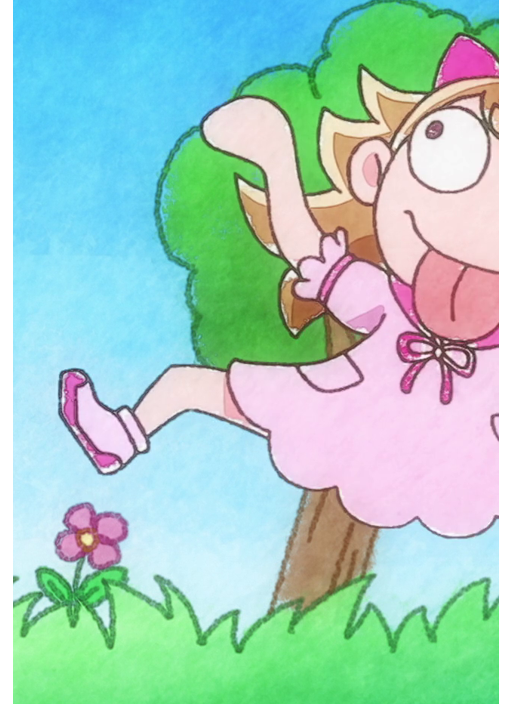 preview 6