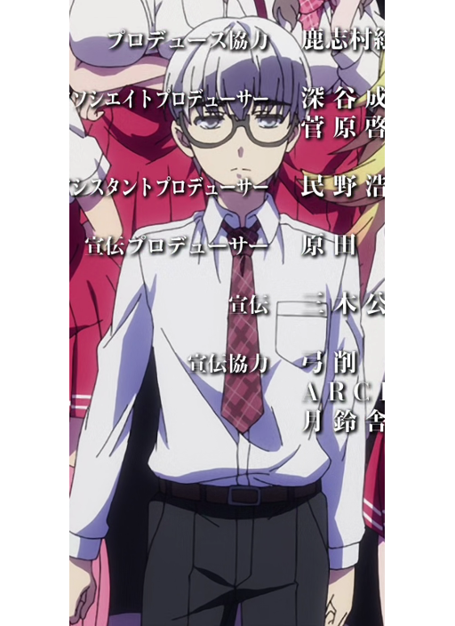 preview 7
