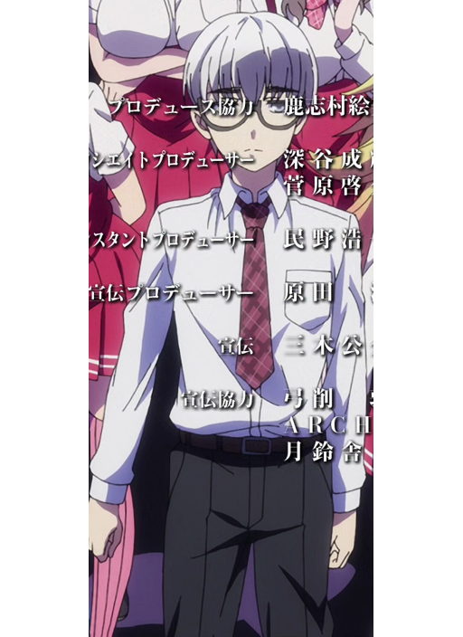 preview 8