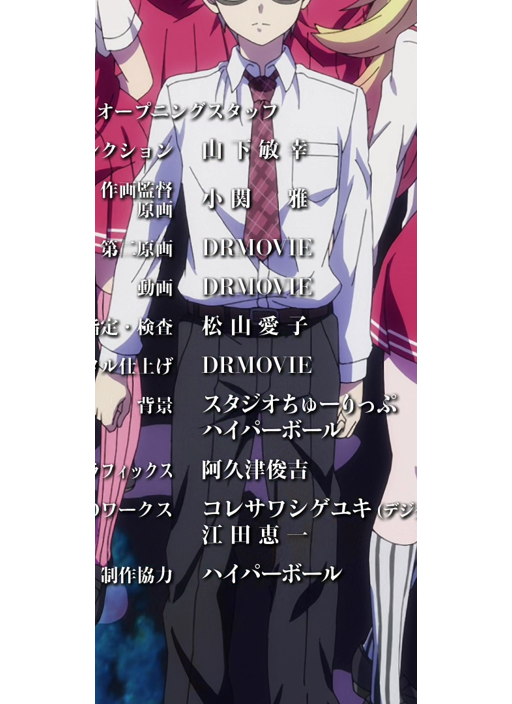 preview 7