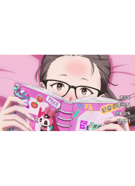 preview 8