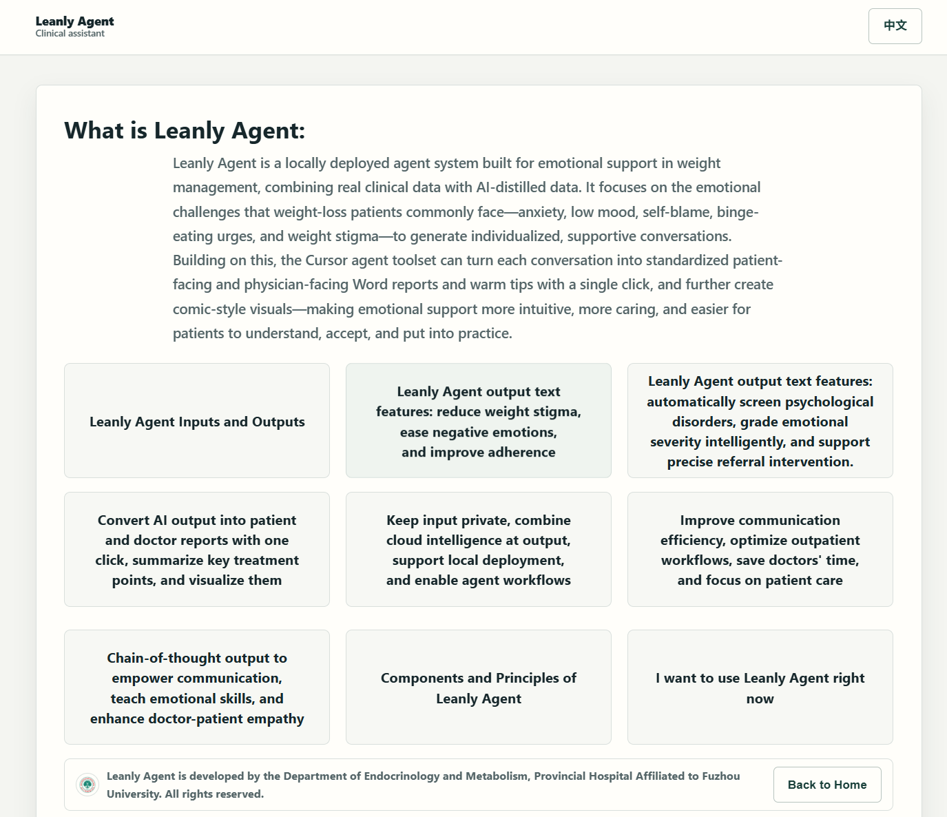 Leanly Agent