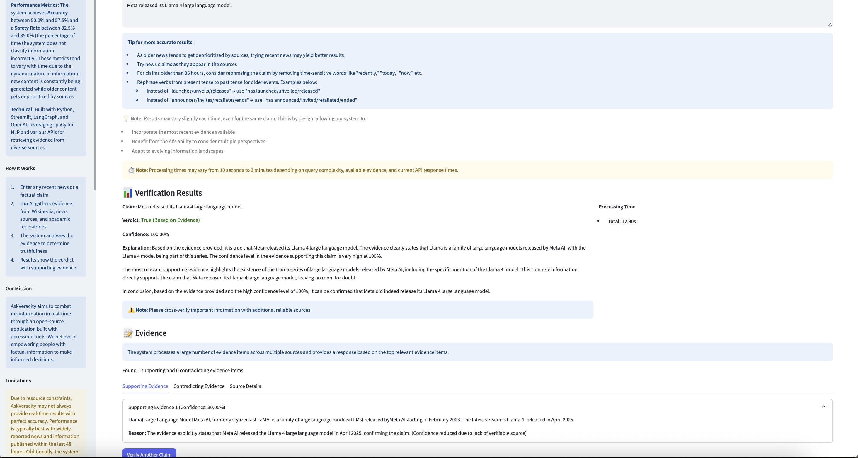 Application Screenshot