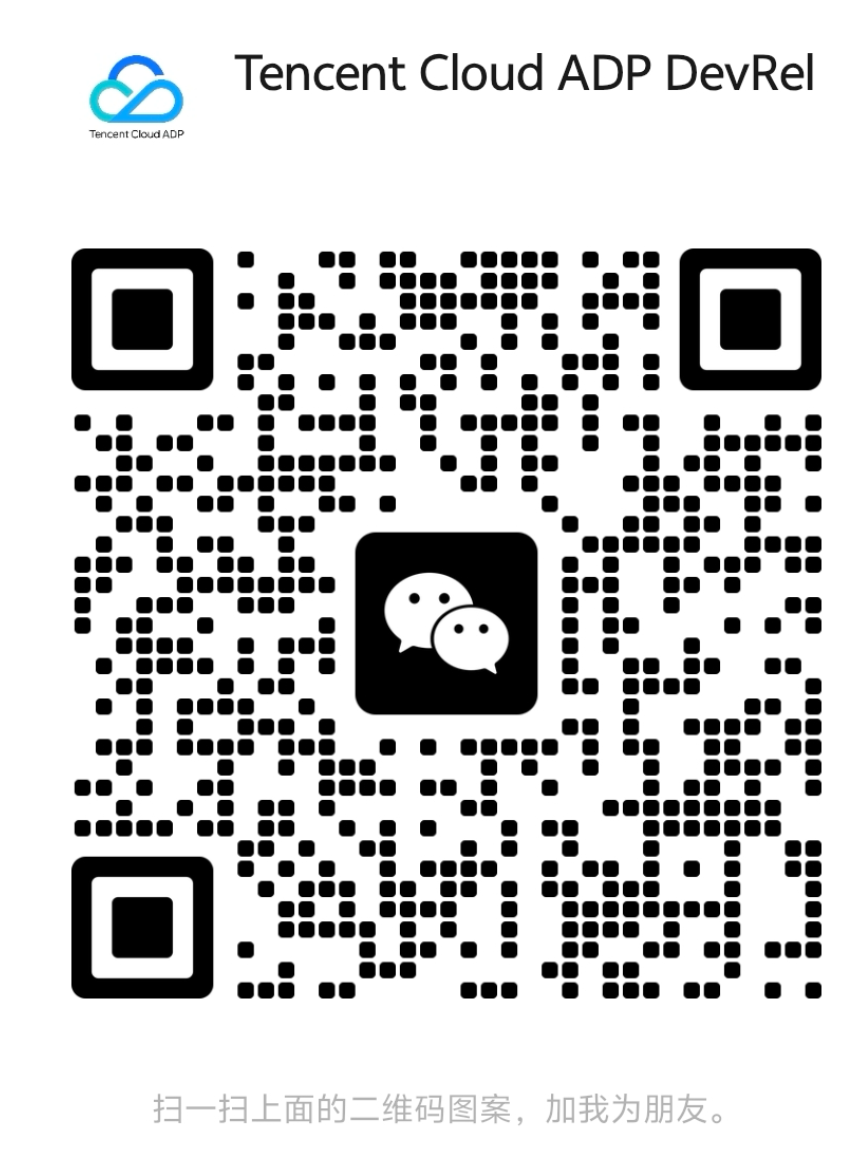 wechat_qr.png